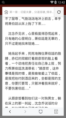 爱游戏登录